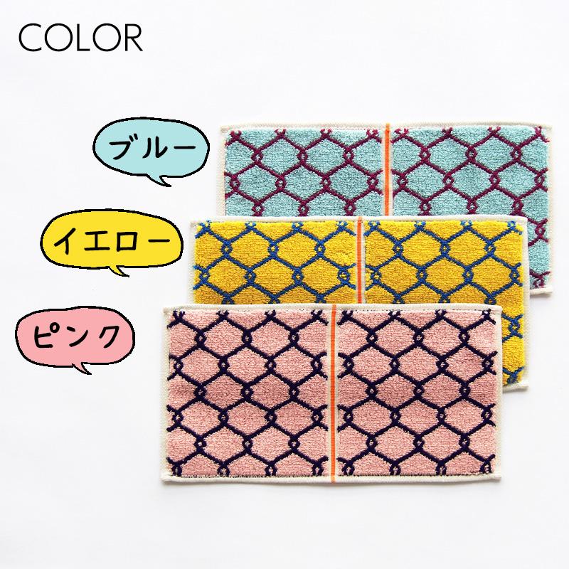 今治タオル メール便 ハンドタオル ハンカチ タオル Otta オッタ ハーフタオルハンカチ ハーフ かさばらない スーツ オフィス 日本製 結婚祝い 19-31 田中産業 - 画像 (5)