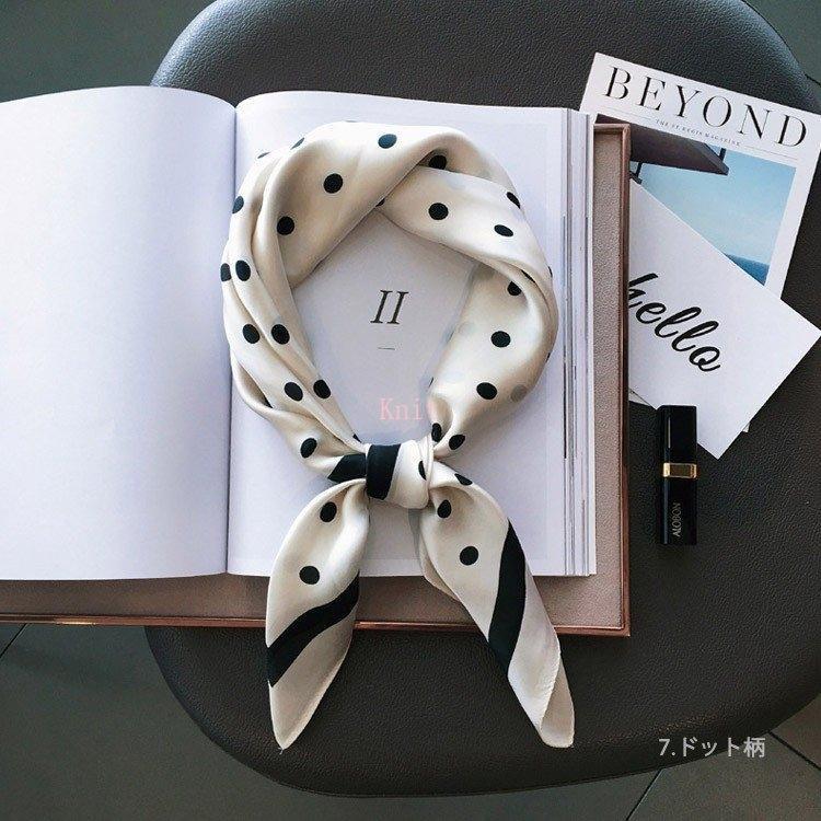 スカーフ シルク調 レディース 大判 シルク シフォン 巻き方 コーデ スカーフベルト 正方形 韓国 - 画像 (7)