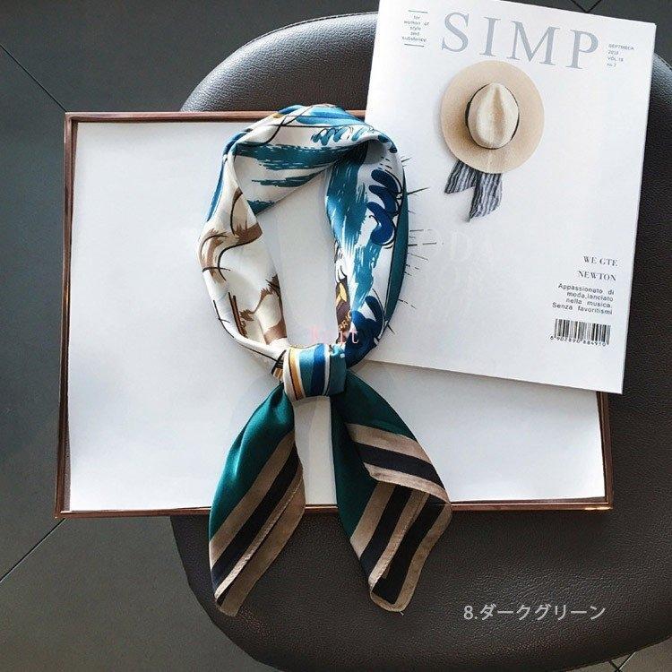 スカーフ シルク調 レディース 大判 シルク シフォン 巻き方 コーデ スカーフベルト 正方形 韓国 - 画像 (8)