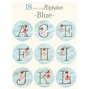 タオル ハンカチ ギフト プレゼント レディース 女性 子供 バレエ 綿100% 日本製 Shinzi katoh イニシャル ルルベ ( 限定色 ) 約25×25cm おしゃれ 優