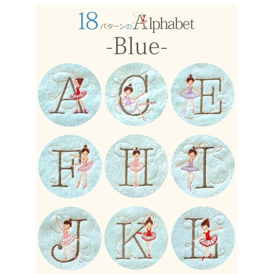 タオル ハンカチ ギフト プレゼント レディース 女性 子供 バレエ 綿100% 日本製 Shinzi katoh イニシャル ルルベ ( 限定色 ) 約25×25cm おしゃれ 優