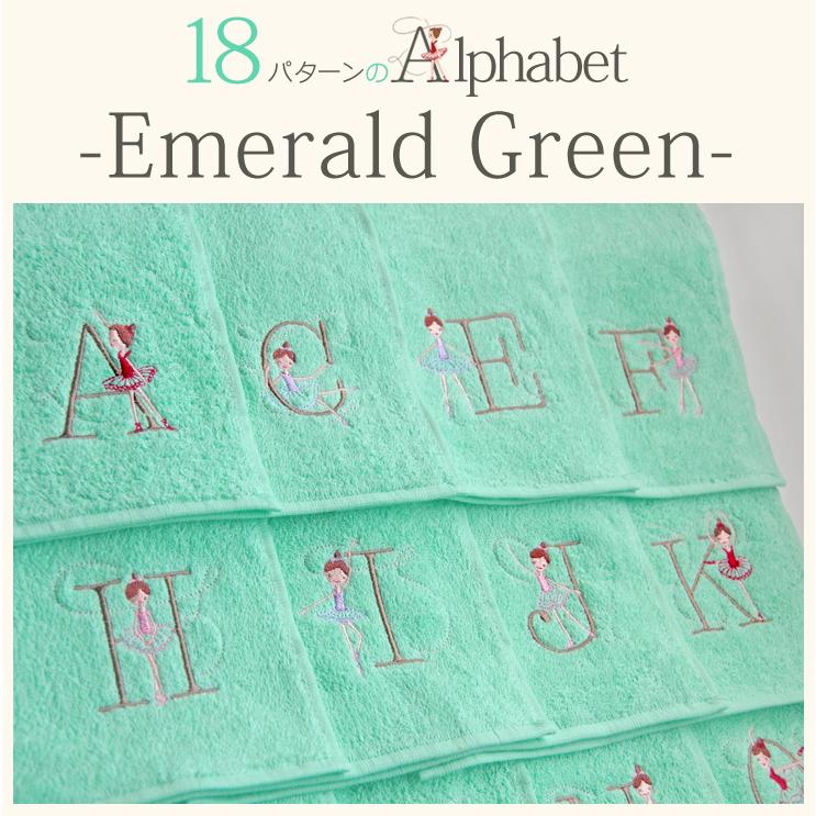 タオル ハンカチ ギフト プレゼント レディース 女性 子供 バレエ 綿100% 日本製 Shinzi katoh イニシャル ルルベ ( 限定色 ) 約25×25cm おしゃれ 優 - 画像 (3)