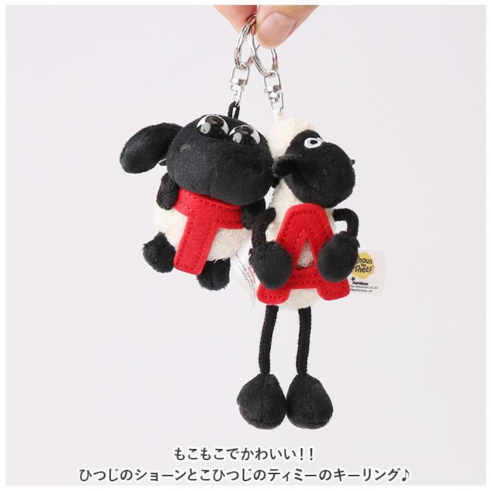 ☆ ショーンT NICI ニキ アルファベットキーリング キーリング キーホルダー バッグアクセサリー バッグチャーム イニシャル - 画像 (3)