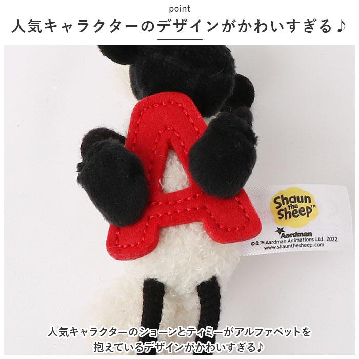 ☆ ショーンT NICI ニキ アルファベットキーリング キーリング キーホルダー バッグアクセサリー バッグチャーム イニシャル - 画像 (4)