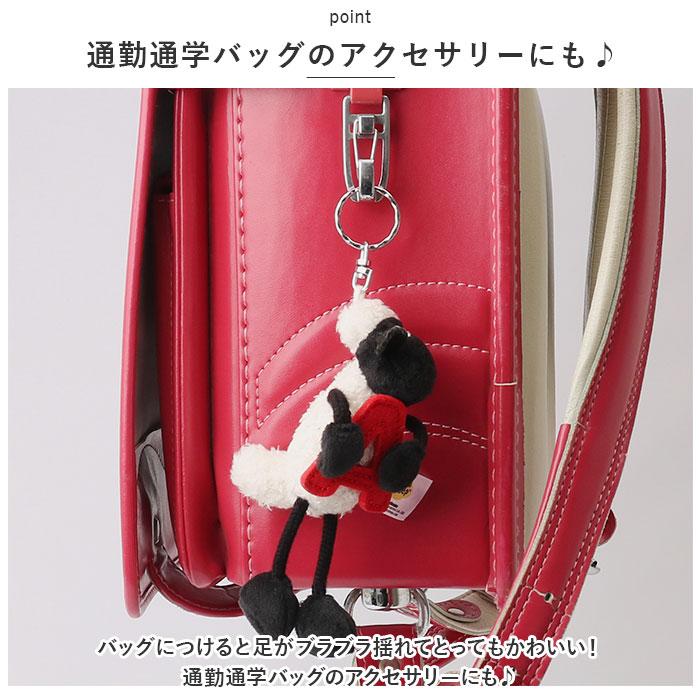 ☆ ショーンT NICI ニキ アルファベットキーリング キーリング キーホルダー バッグアクセサリー バッグチャーム イニシャル - 画像 (5)