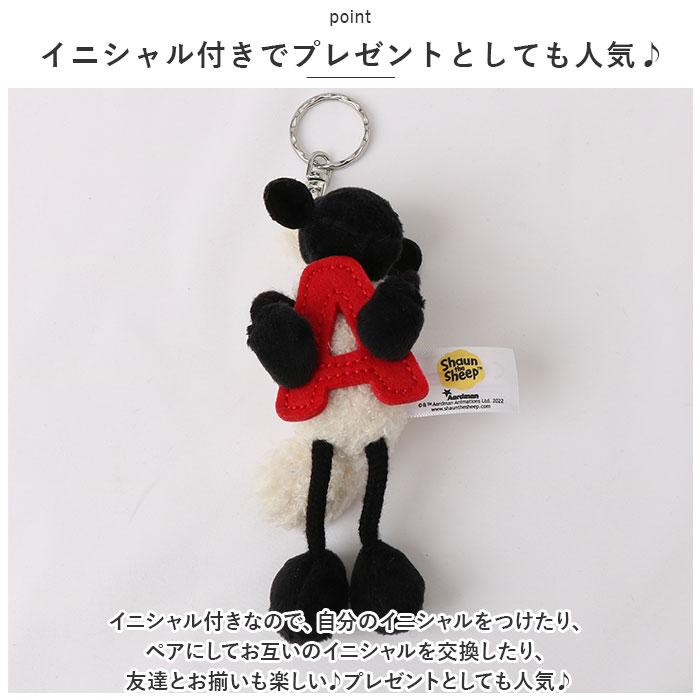 ☆ ショーンT NICI ニキ アルファベットキーリング キーリング キーホルダー バッグアクセサリー バッグチャーム イニシャル - 画像 (6)