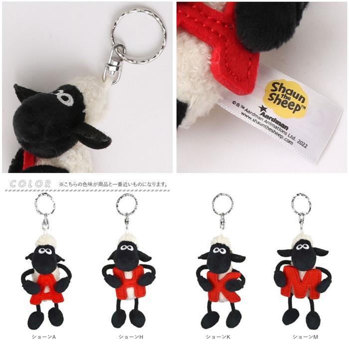 ☆ ショーンT NICI ニキ アルファベットキーリング キーリング キーホルダー バッグアクセサリー バッグチャーム イニシャル - 画像 (8)