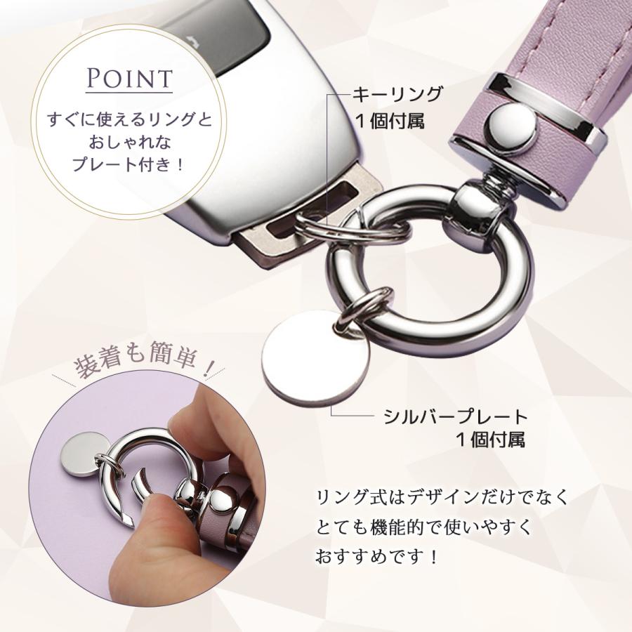 キーホルダー 革 レディース レザー キーリング おしゃれ かわいい 車 スマートキー 家 自転車 鍵 お洒落 可愛い - 画像 (3)