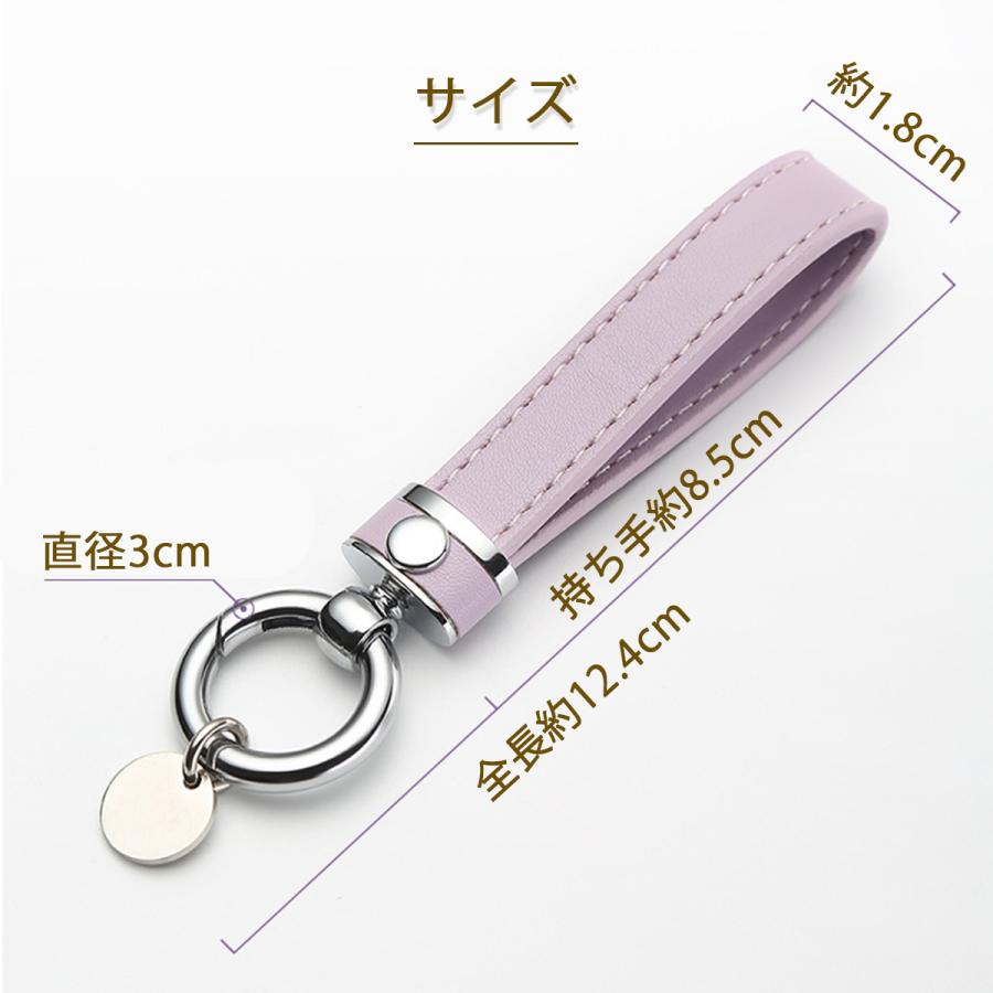 キーホルダー 革 レディース レザー キーリング おしゃれ かわいい 車 スマートキー 家 自転車 鍵 お洒落 可愛い - 画像 (5)