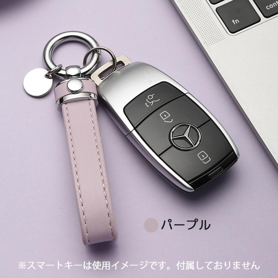 キーホルダー 革 レディース レザー キーリング おしゃれ かわいい 車 スマートキー 家 自転車 鍵 お洒落 可愛い - 画像 (6)