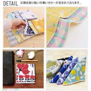 今治タオル ポッチ pocchi 通販 タオルハンカチ ガーゼハンカチ 3重ガーゼ 日本製 今治 レディース おしゃれ ミニハンカチ ミニ ぽけっとハンカチ