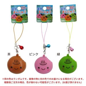 【ネコポス便発送可】070962 STむにゅっと温泉まんじゅう 茶 ピンク 緑 ストラップ キーホルダー マスコット 雑貨小物 森本物産
