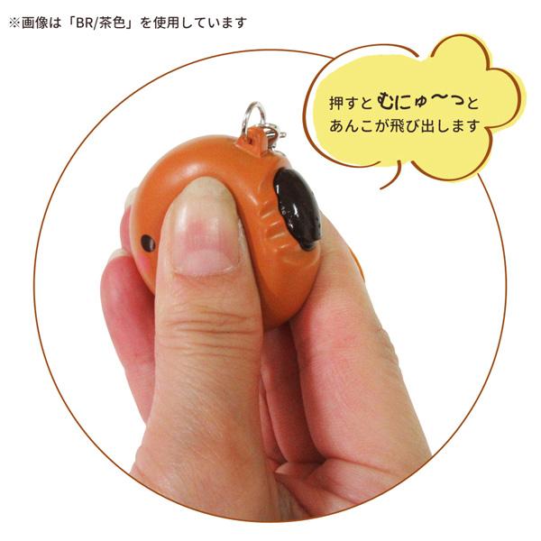 【ネコポス便発送可】070962 STむにゅっと温泉まんじゅう 茶 ピンク 緑 ストラップ キーホルダー マスコット 雑貨小物 森本物産 - 画像 (2)