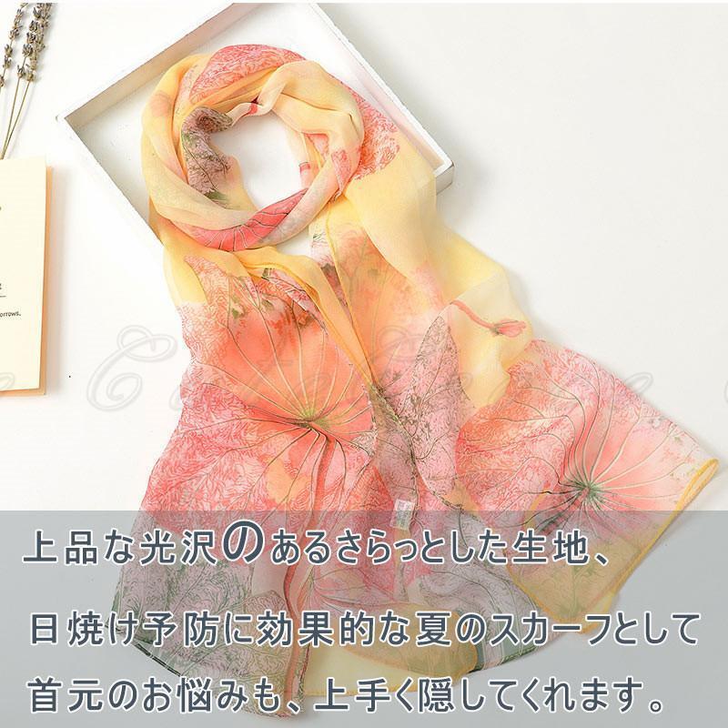 ストール 160cm*50cm スカーフ ロング レディース 長スカーフ マフラー 首巻き 小物 大判 アクセサリー 夏 UVカット 花柄 シフォン 花見 冷房対策 - 画像 (4)