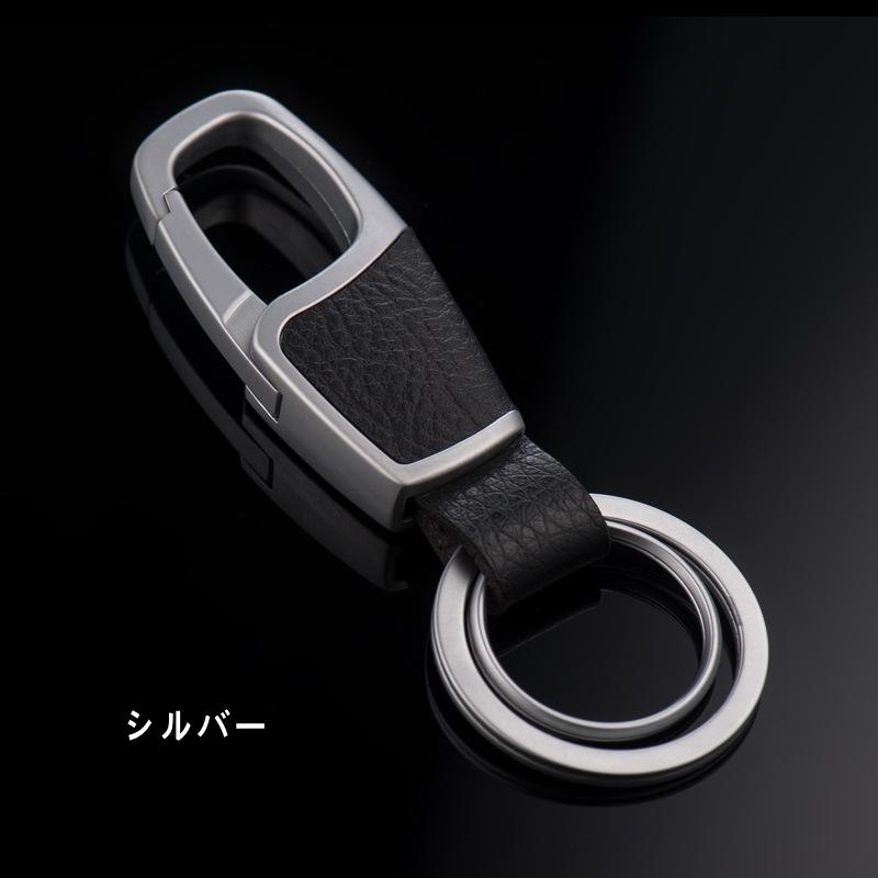 キーホルダー キーリング メッキ 紛失防止 シンプル オシャレ 男性 ベルト取り付け 車 家 鍵 ダブルリング Wリング式 キーチェーン 金属 スマートキー カギ - 画像 (7)