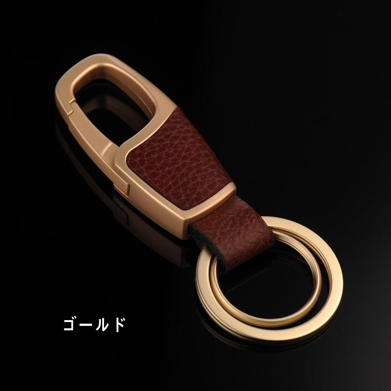 キーホルダー キーリング メッキ 紛失防止 シンプル オシャレ 男性 ベルト取り付け 車 家 鍵 ダブルリング Wリング式 キーチェーン 金属 スマートキー カギ - 画像 (8)