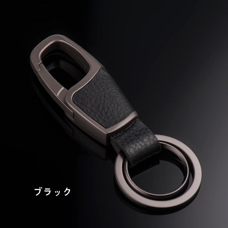 キーホルダー キーリング メッキ 紛失防止 シンプル オシャレ 男性 ベルト取り付け 車 家 鍵 ダブルリング Wリング式 キーチェーン 金属 スマートキー カギ - 画像 (9)
