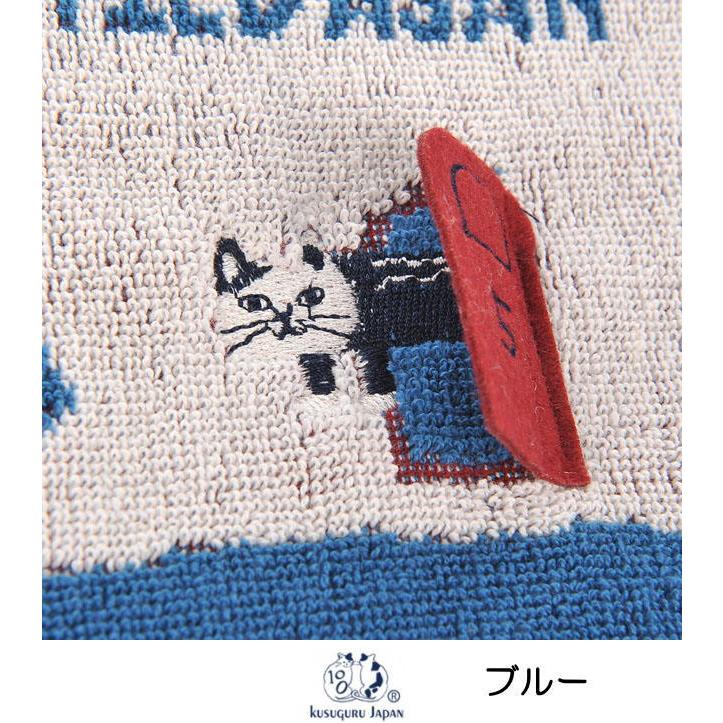 タオルハンカチ ネコ柄 綿100% 25×25cm 刺しゅう ハンドタオル 手拭き アップリケ 猫雑貨 猫グッズ かわいい ギフト プレゼント 誕生日 - 画像 (2)