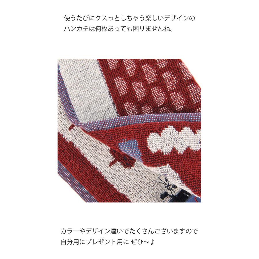 タオルハンカチ ネコ柄 綿100% 25×25cm 刺しゅう ハンドタオル 手拭き アップリケ 猫雑貨 猫グッズ かわいい ギフト プレゼント 誕生日 - 画像 (5)