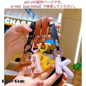 キーホルダー キーリング バッグチャーム レディース 女性 イニシャル アルファベット レザー調 フェイクレザー 可愛い おしゃれ ギフト プレゼント