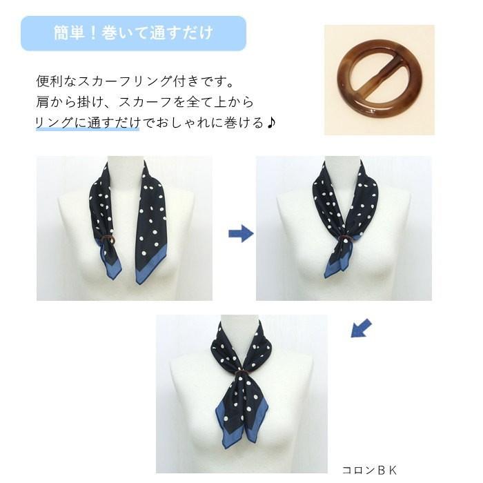 FRIENDSHILL 即出荷 クールスカーフ ひんやり レディース UVカット 冷却タオル 夏 冷感 涼しい キッズ 子供 - 画像 (2)