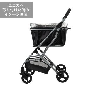 プライムダイレクト (単品)EcoCa エコカ用 エコカ 保冷バッグ ※保冷バッグのみです※ / エコバック ショッピングカート マイカート用専用バック ＜EC520S＞