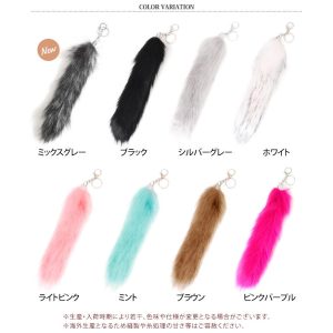REAL STYLE(ファッション) しっぽキーホルダー シッポキーホルダー ファーしっぽ フェイクファー チャーム ストラップ 尻尾 アクセサリー ギャル バッグ スマホ 鍵 ふわふわ 可愛い Y2K