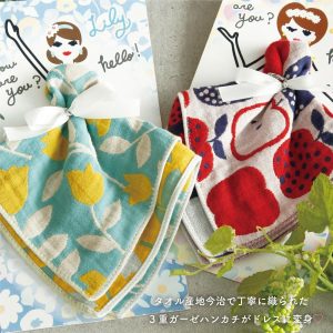 トリプル ガーゼ ハンカチギフト [クリアボックスタイプ] 日本製 今治 今治タオル ハンカチ 3重ガーゼ 綿 女性 子供 レディース おしゃれ かわいい プレゼント