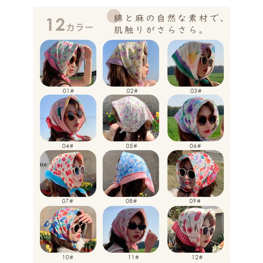 選べる12柄! スカーフ バンダナ マルチウェイ レディース メンズ マルチスカーフ 綿 麻 首巻き バッグスカーフ 58*58 母の日 - 画像 (3)