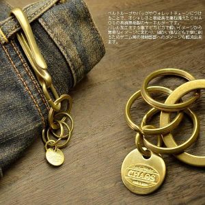 キーホルダー キーフック CHAOS （カオス）キーフック 真鍮 ウォレットチェーン レザーウォレット 鍵 の装着に便利な 真鍮製（ブラス）釣り針型
