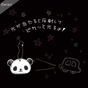 リフレクターキーチェーン キーホルダー 反射板 ランドセル かわいい 小学生 幼稚園 保育園 ゆうパケット5点まで可
