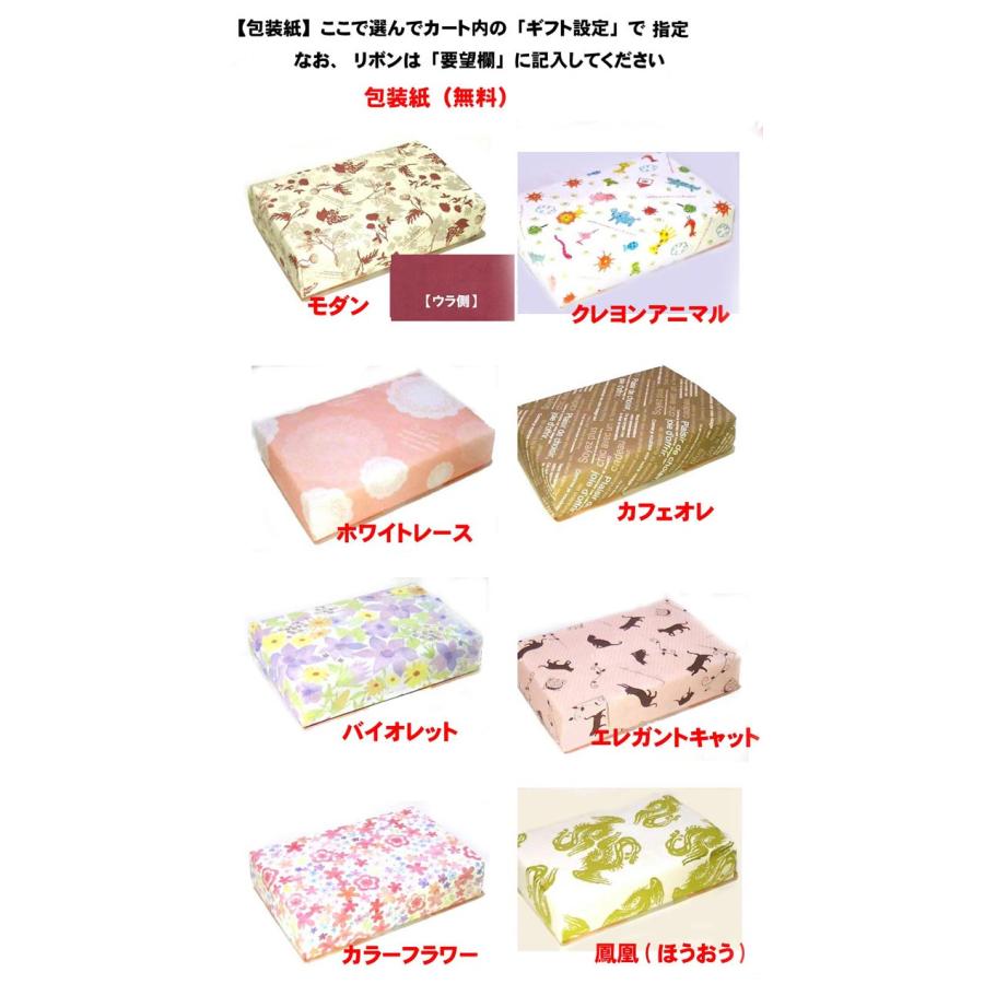 nici NICI ニキ キーリング マスコット ぬいぐるみ キーホルダー・ハネジ ネズミ タイソン 0428-80 - 画像 (6)