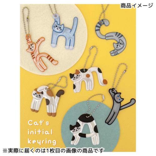 キーリング 猫のイニシャルキーリング H Cat's initial ネコのイニシャルシリーズ ねこ デコレ - 画像 (2)