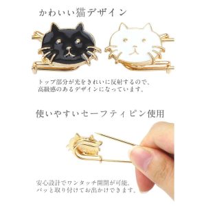 ストールピン 猫 チャーム付き スカーフピン キルトピン スカーフ留め ズレ防止 かわいい ねこグッズ キャット 黒猫 白猫 おしゃれ プレゼント ギフト