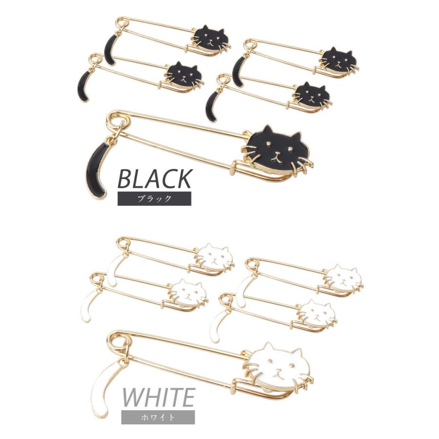 ストールピン 猫 チャーム付き スカーフピン キルトピン スカーフ留め ズレ防止 かわいい ねこグッズ キャット 黒猫 白猫 おしゃれ プレゼント ギフト - 画像 (4)