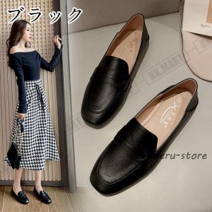 ローファー レディース 学生 女子 パンプス 痛くない 歩きやすい ローヒール フラットシューズ 柔らかい レザー調 履きやすい カジュアル シンプル お出かけ