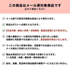 Wpc. Wpc.公式 Patterns  ハンカチ スタンダード レディース おしゃれ 可愛い 女性 通勤 通学 社会人 学生