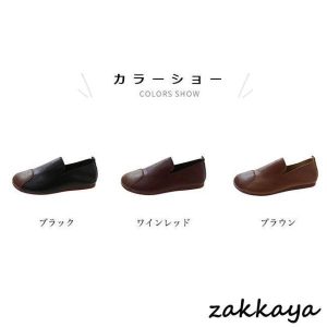 ローファー 森ガール レディース PUローファー レトロ フラットシューズ ラウンドトゥ おしゃれ PUレザー シューズ 女性 靴 フラット底 楽ちん
