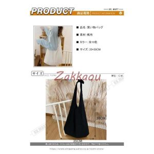 1/2点セット エコバッグ 買い物袋 折りたたみ レジ袋 お買い物バッグ ママバッグ コンパクト ショッピング トートバッグ ショルダー カバン レジカゴバッグ